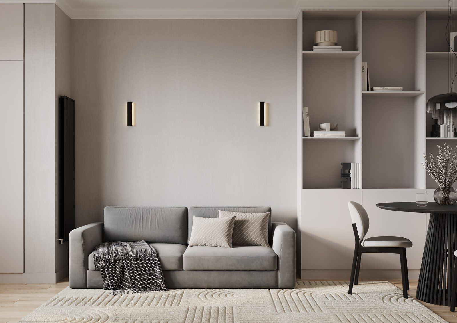 Эдварда Грига