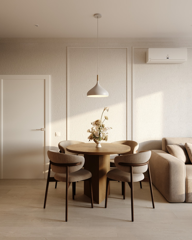 Тариф Рациональный