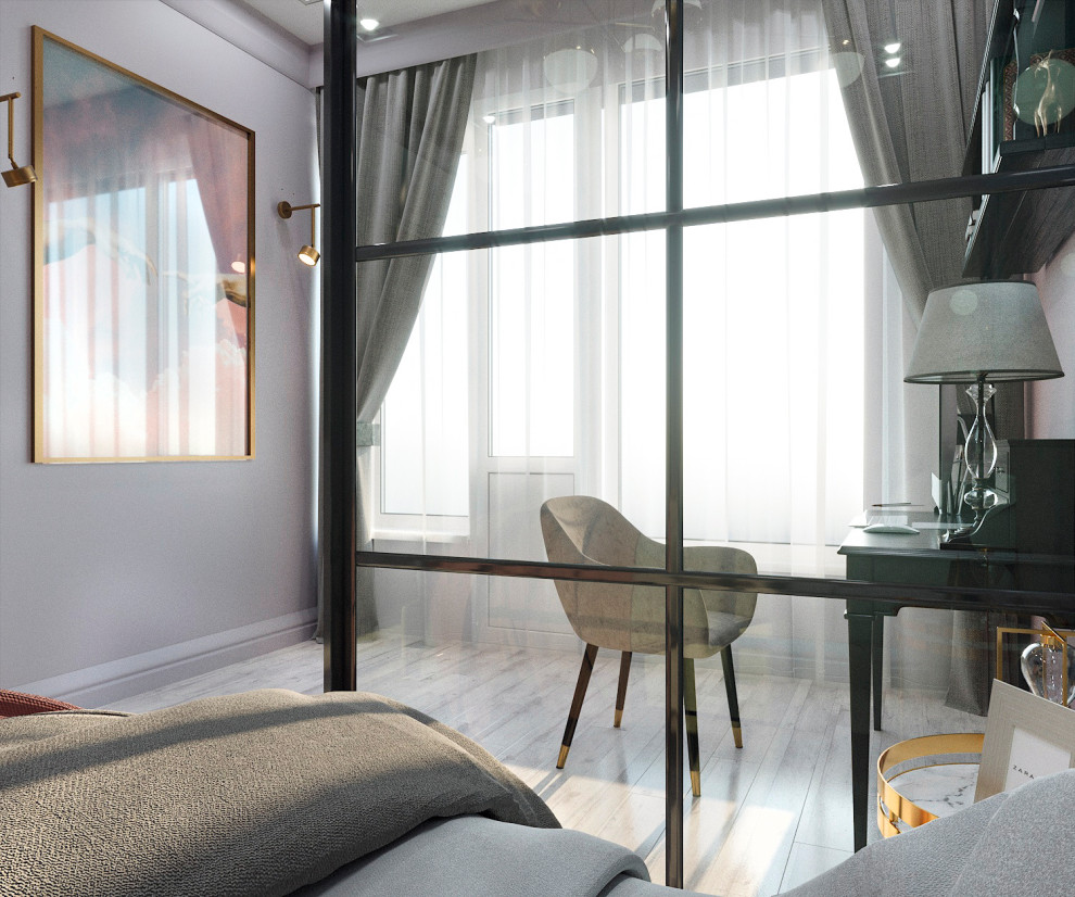 Чернильное настроение