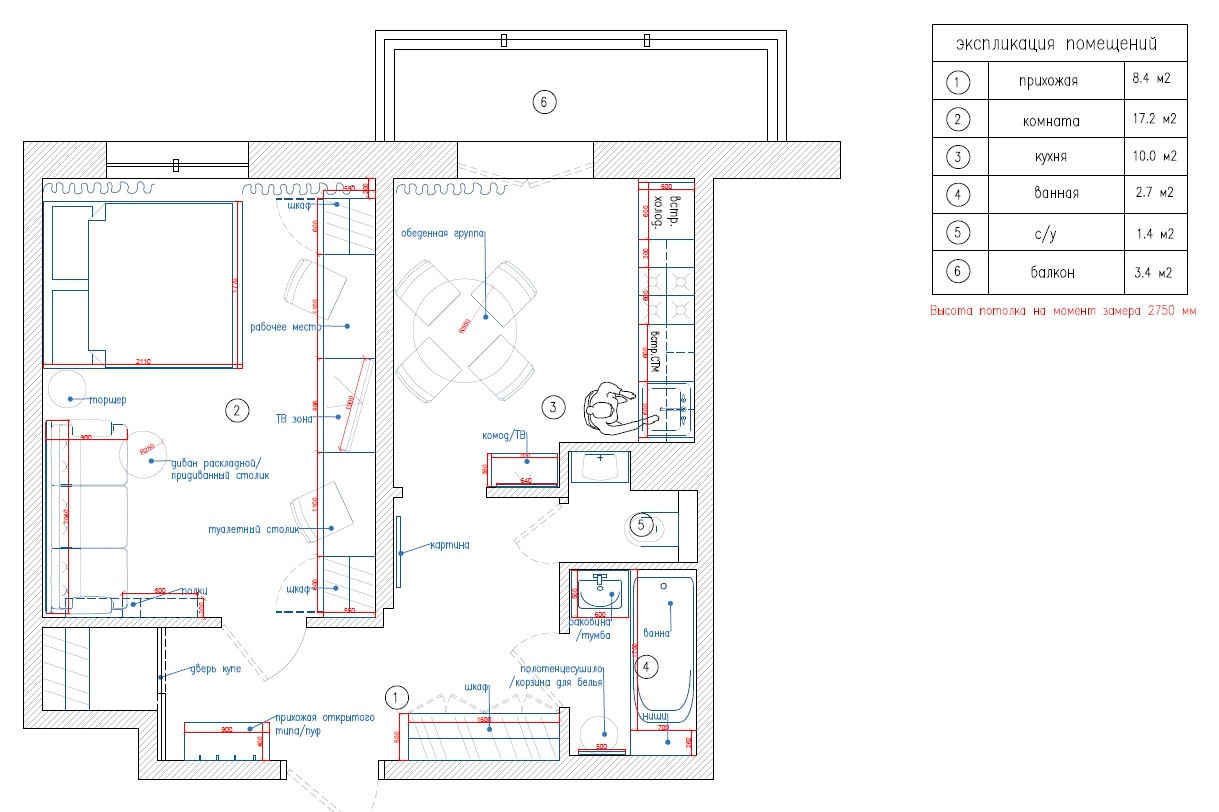 ЖК Фьорд / Fjord