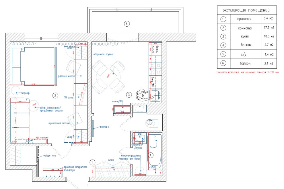 ЖК Фьорд / Fjord