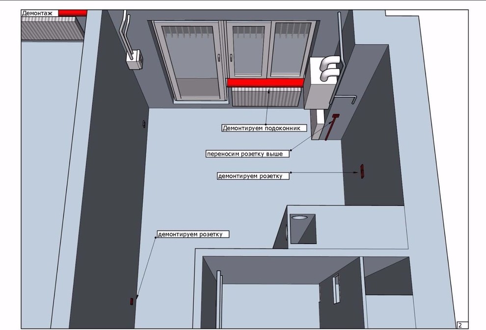 Технический дизайн маленькой квартиры
