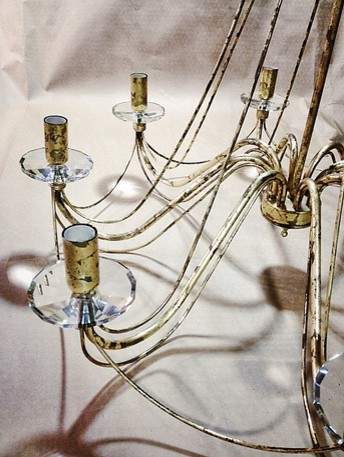 рваное золочение