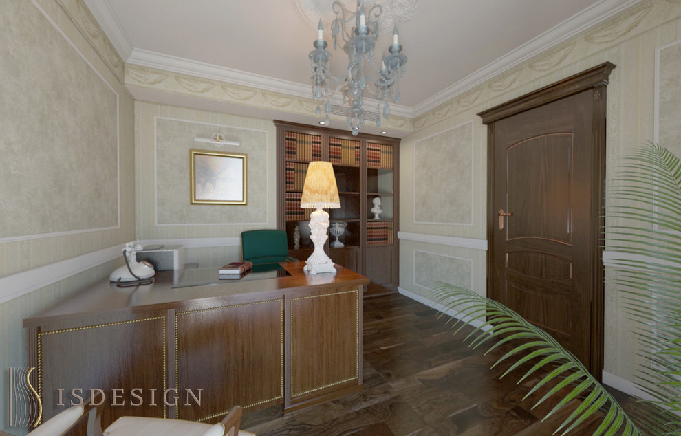 Классика в Резиденции Central Park, Прага