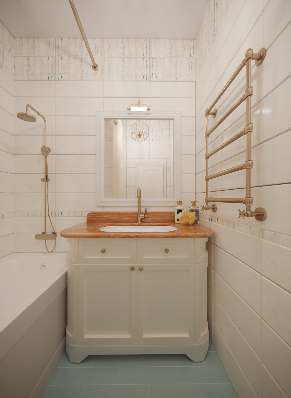 Акварельный альбом