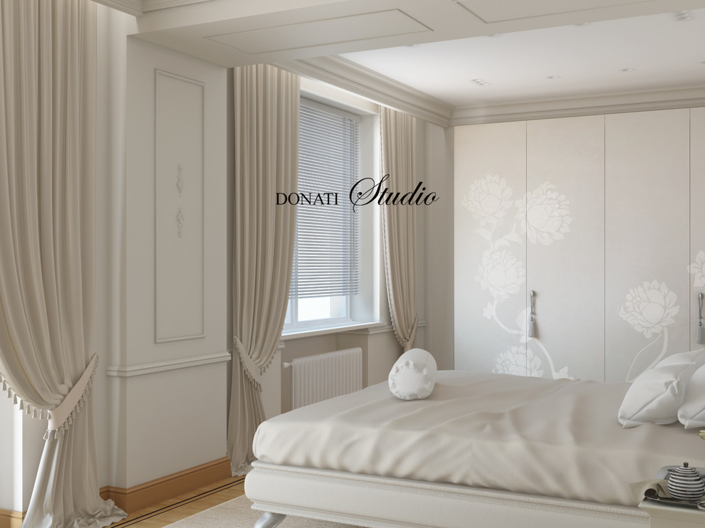 квартира для Оскара