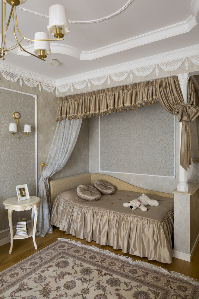 КВАРТИРА В ЦЕНТРЕ МОСКВЫ