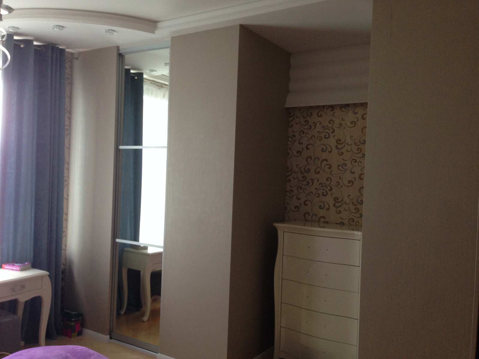 Реализация