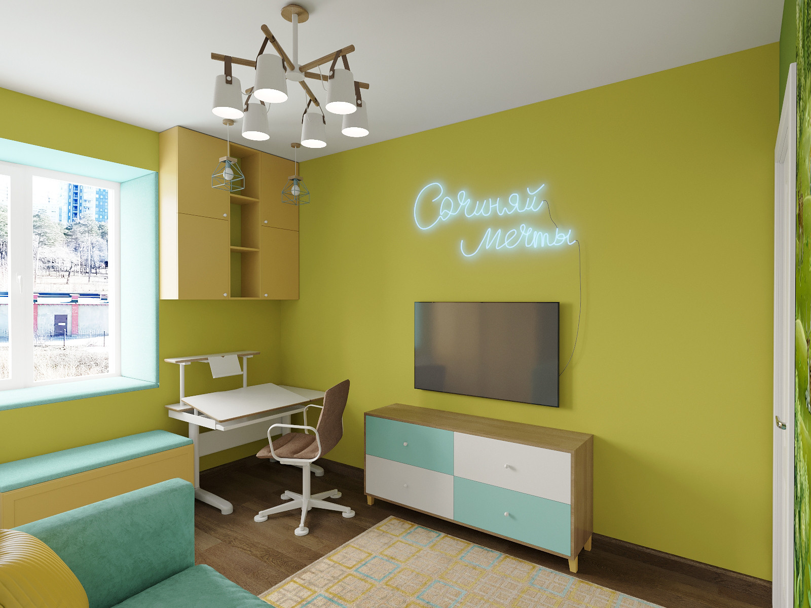 Уютная современная классика