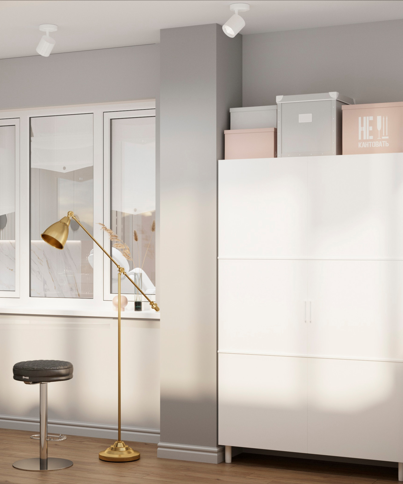 Дизайн-проект косметологической студии