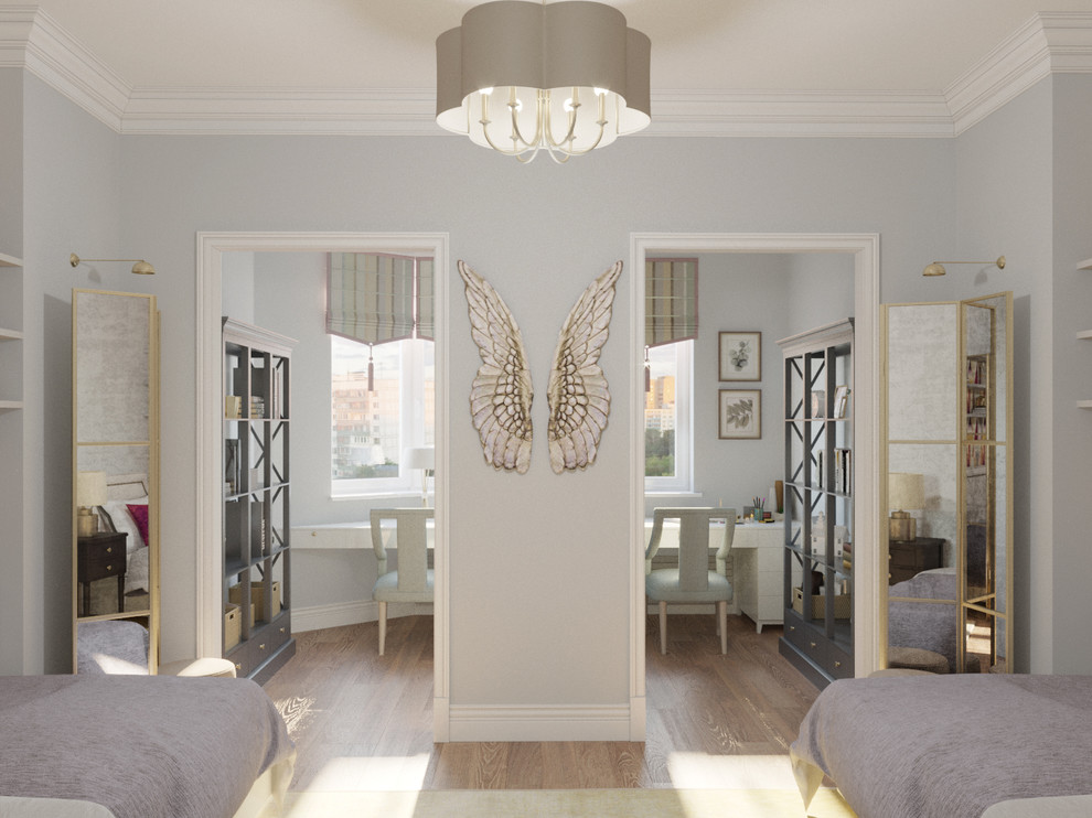 «Квартира для большой семьи» / 135 м2