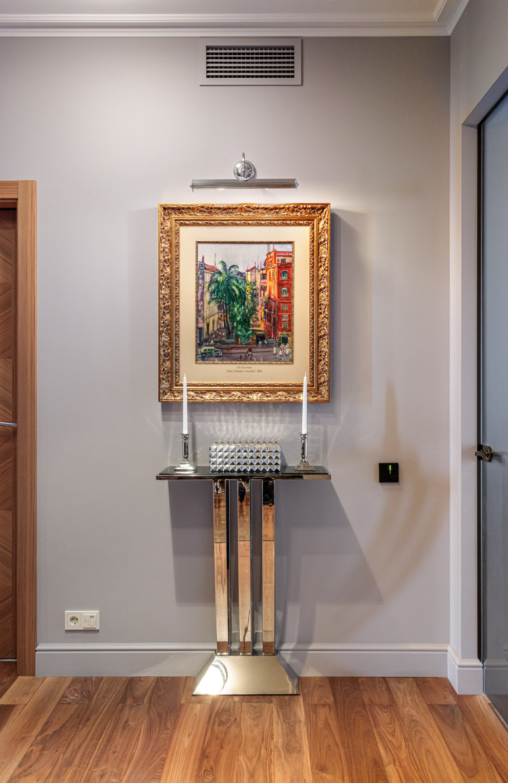 Квартира на Удальцова