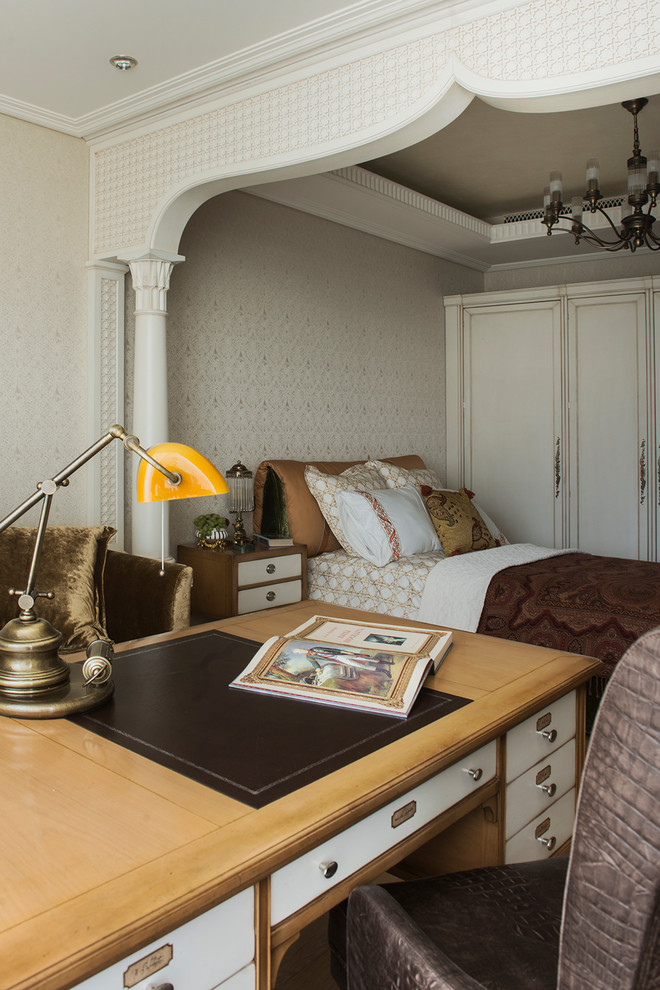 Apartment I in Moscow