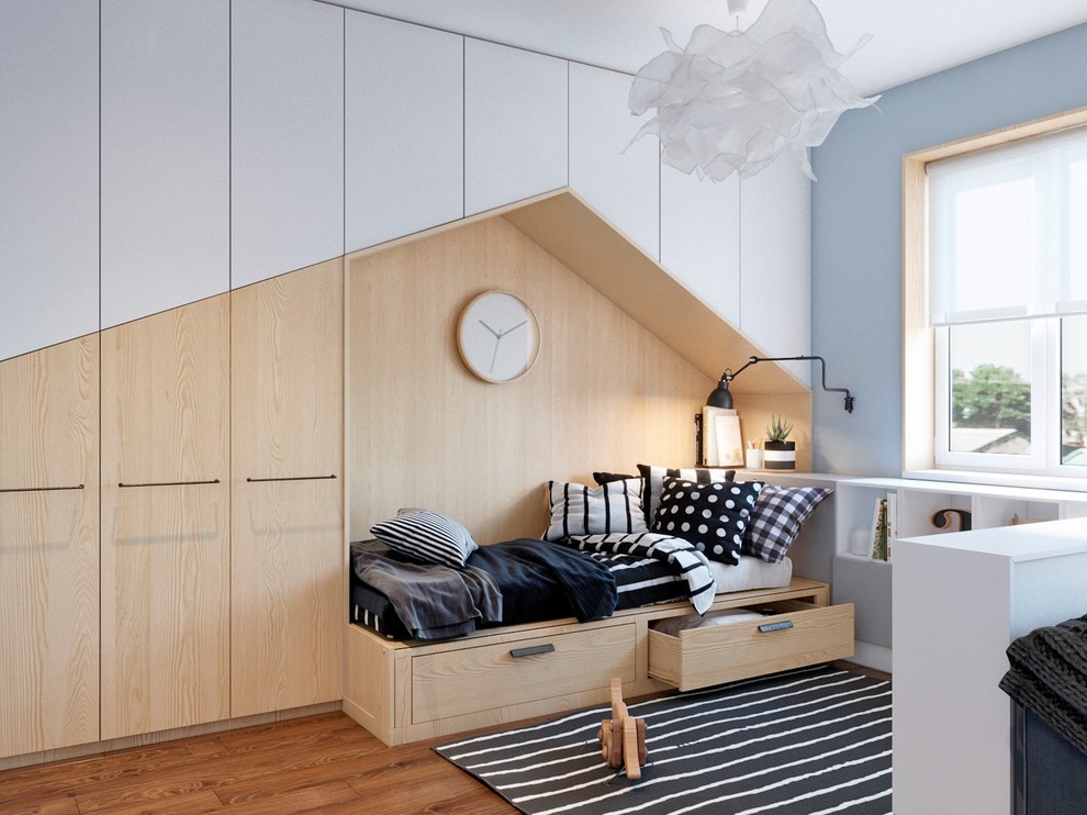 Дом, милый дом!