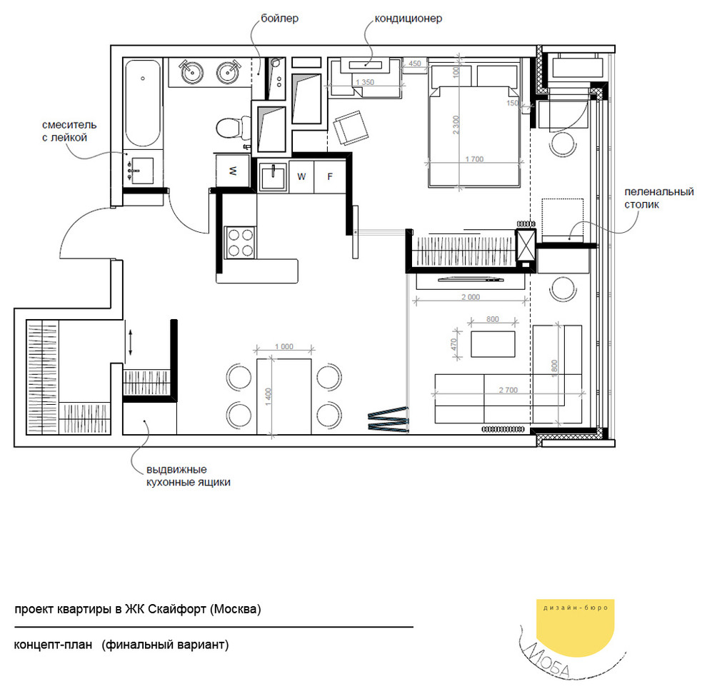 Квартира для молодой семьи в ЖК Скайфорт