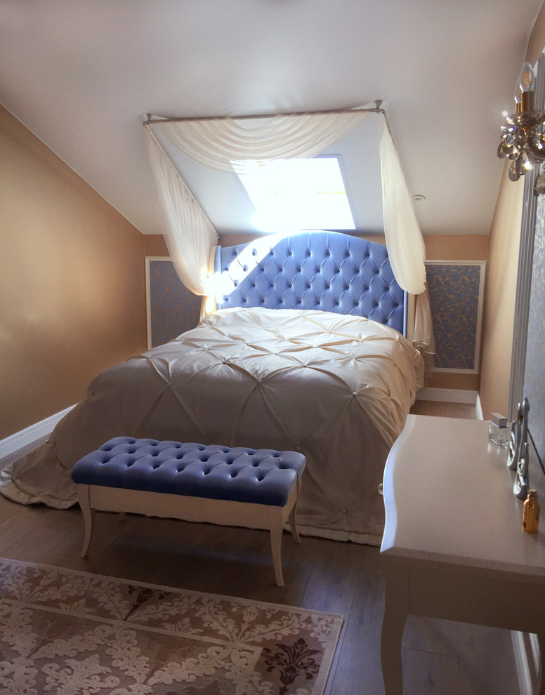 Реализация Южный