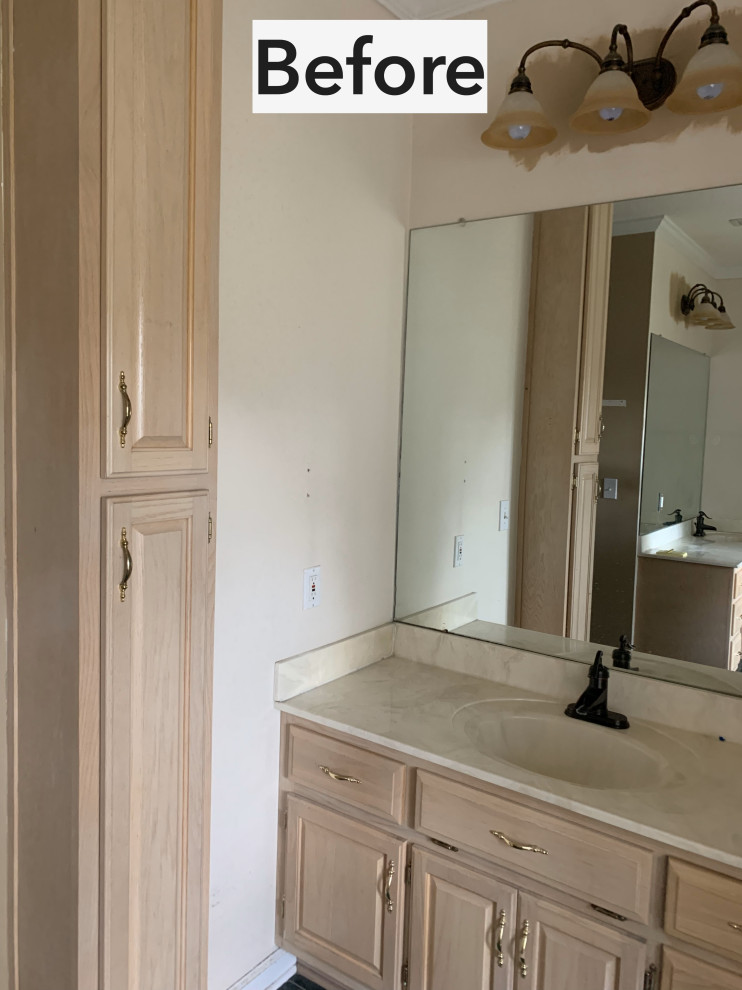 Lansdowne Bathroom Remodel