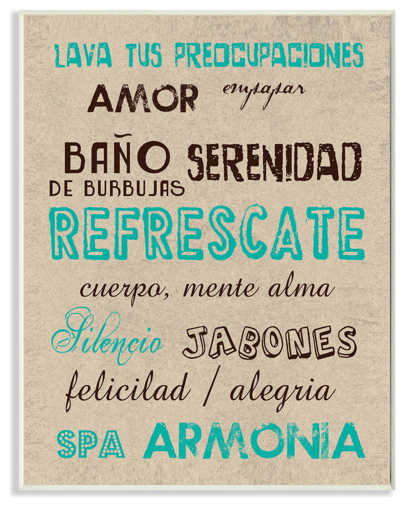 Spanish Bathroom Rules Blue And Tan Plaque, 10"x0.5"x15" Contemporary