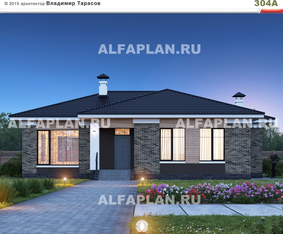 Проект 304A «Выбор удачи»