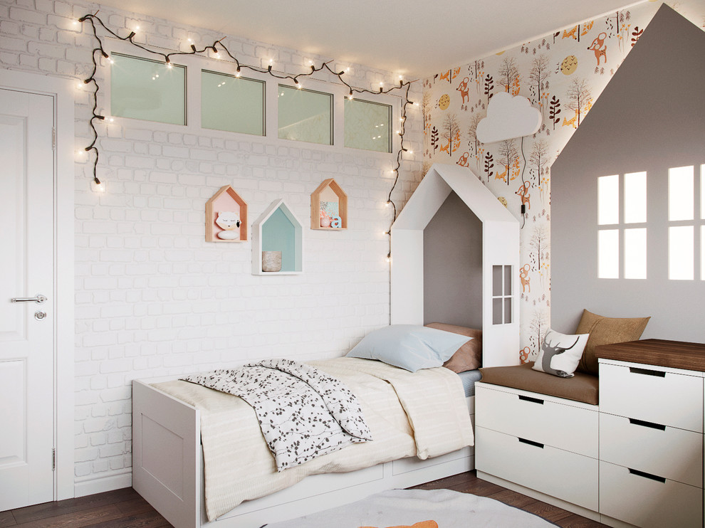 Детская "Мой Дом"