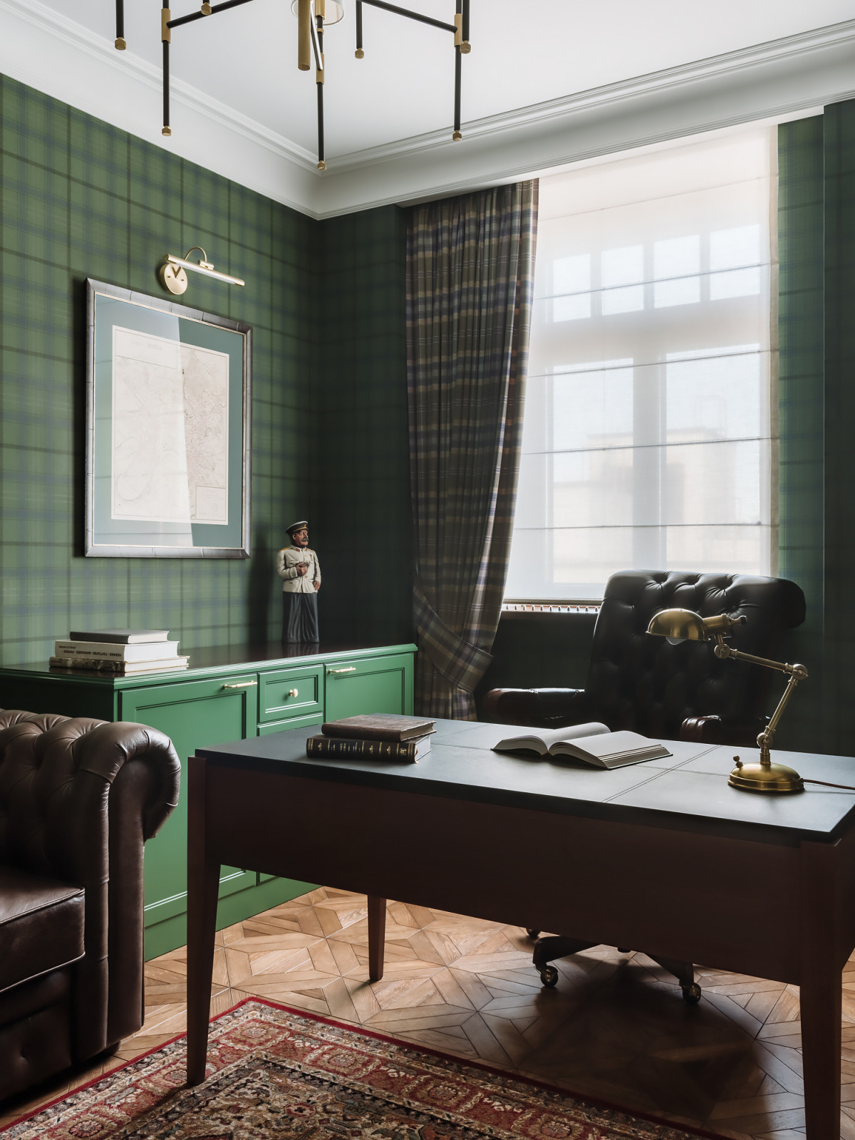 Милютинский