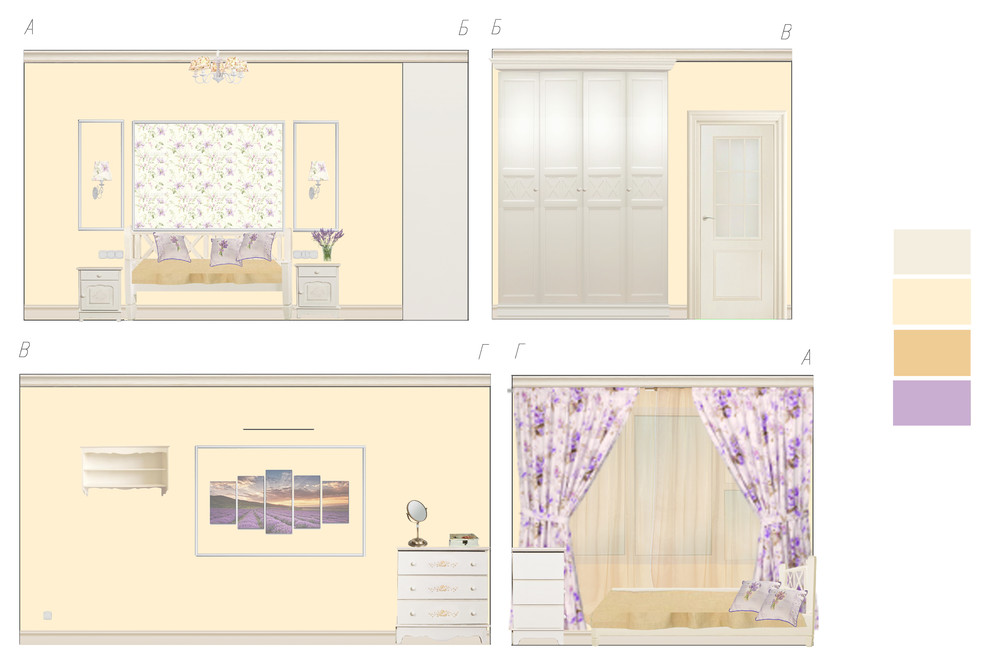 п. Коммунарка, однокомнатная квартира, эскизный проект