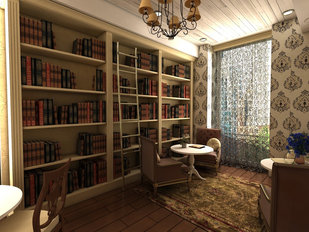 Ресторан Променад в Сочи