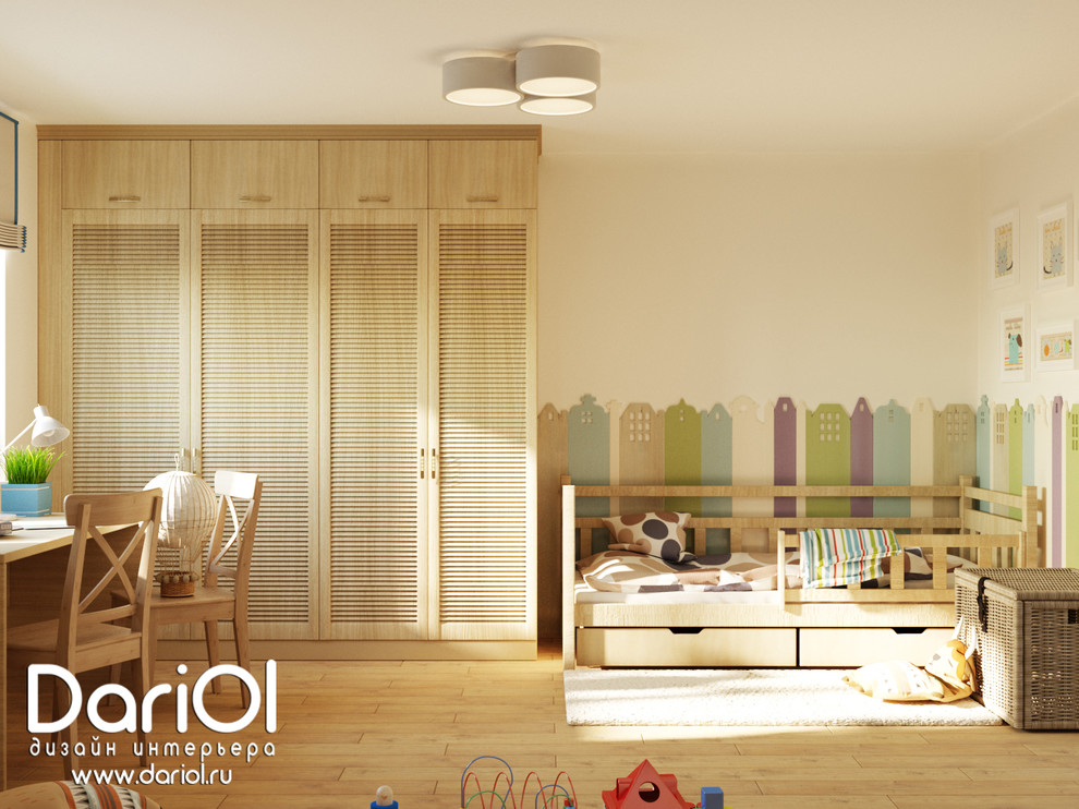 Солнечная детская