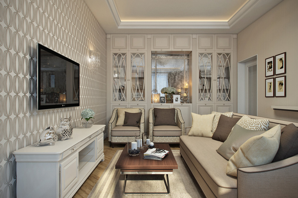 Квартира на Лавров переулке