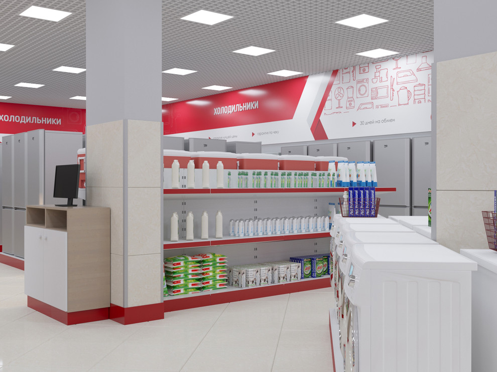 Магазин бытовой техники "Омега", г.Курганинск