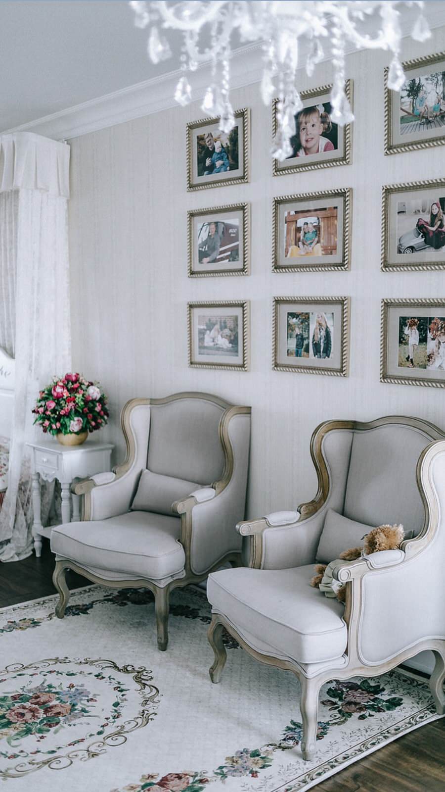 Александрино