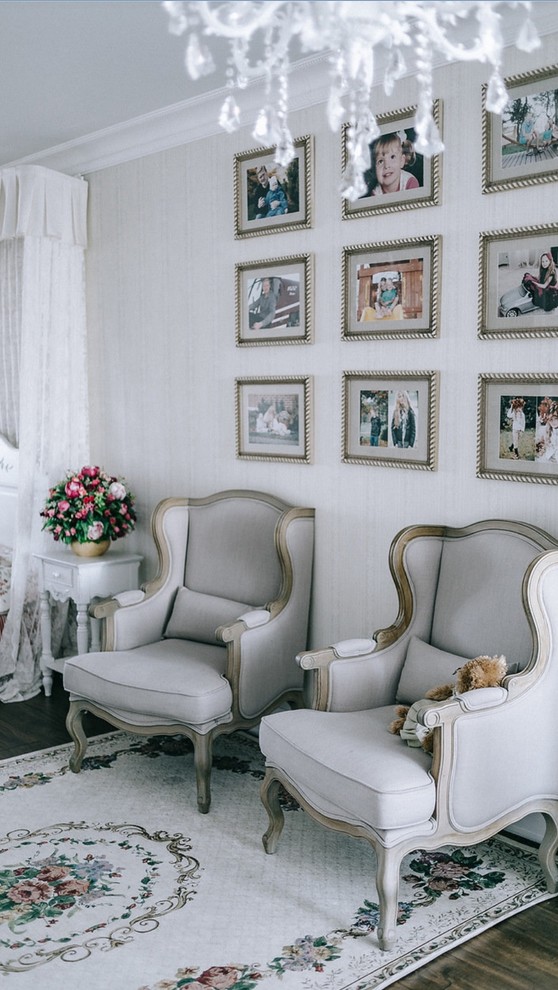 Александрино