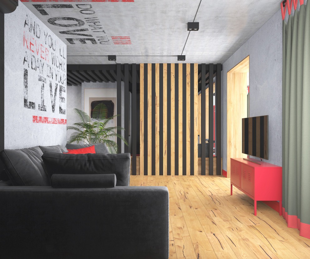 ЖК 7 КОНТИНЕНТ для холостяка