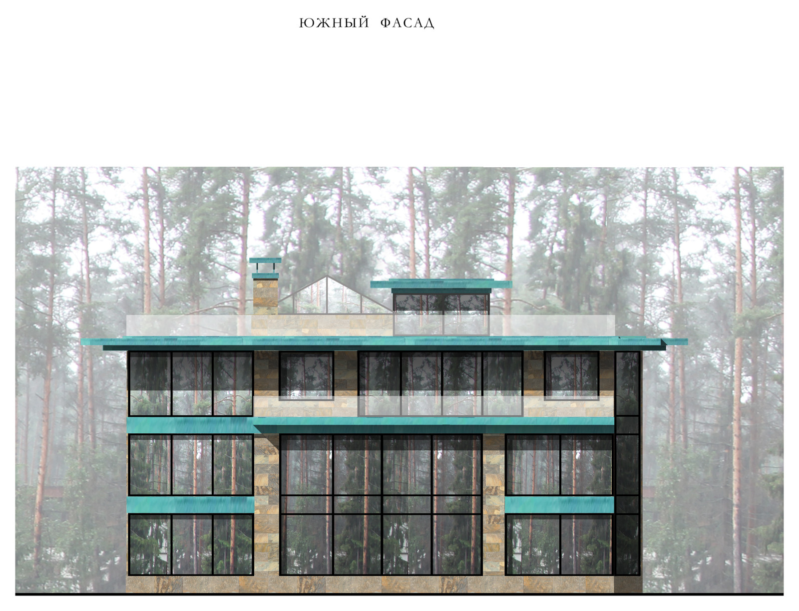 Два особняка в КП "Сосны"