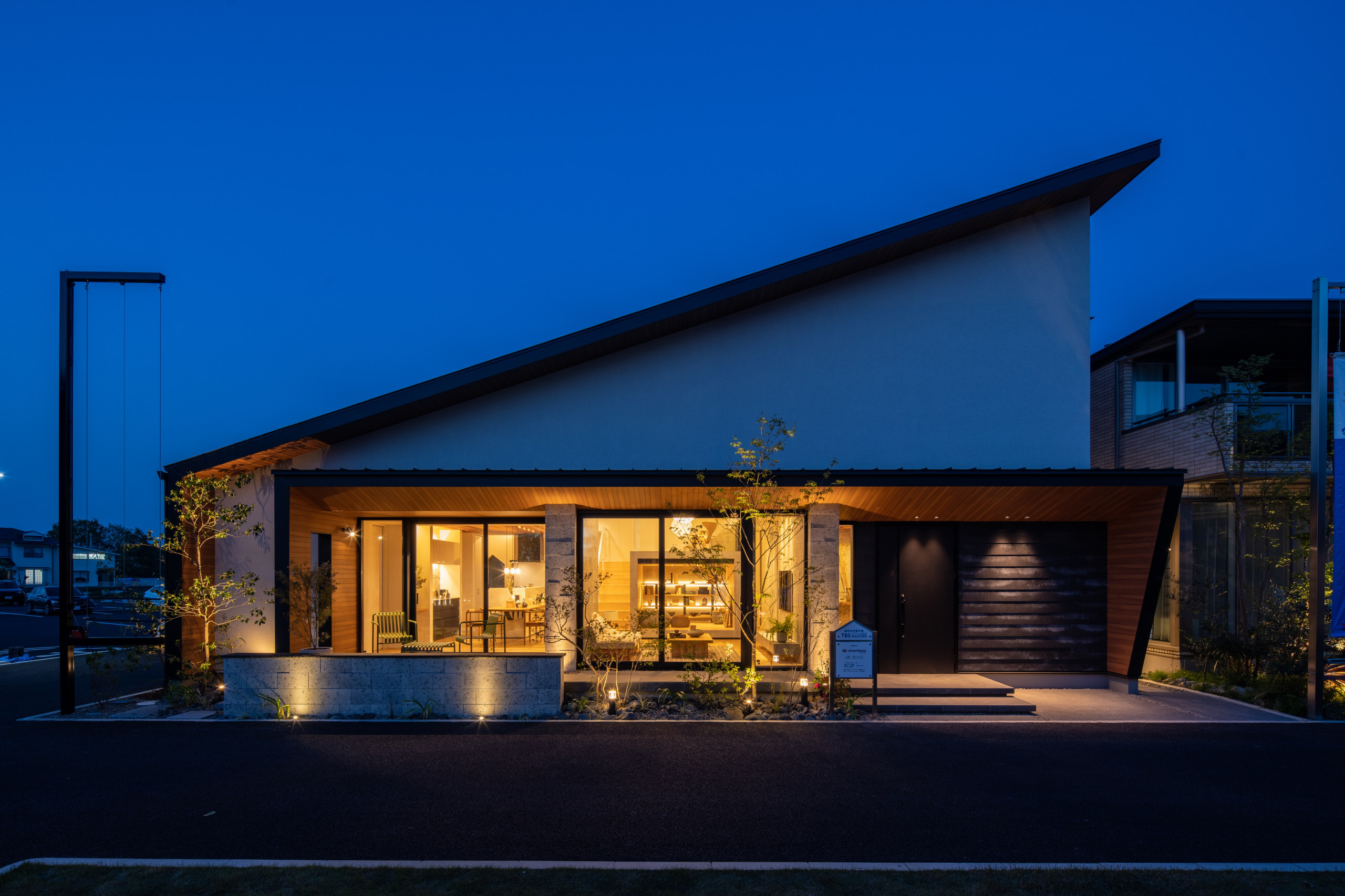 Architecture
