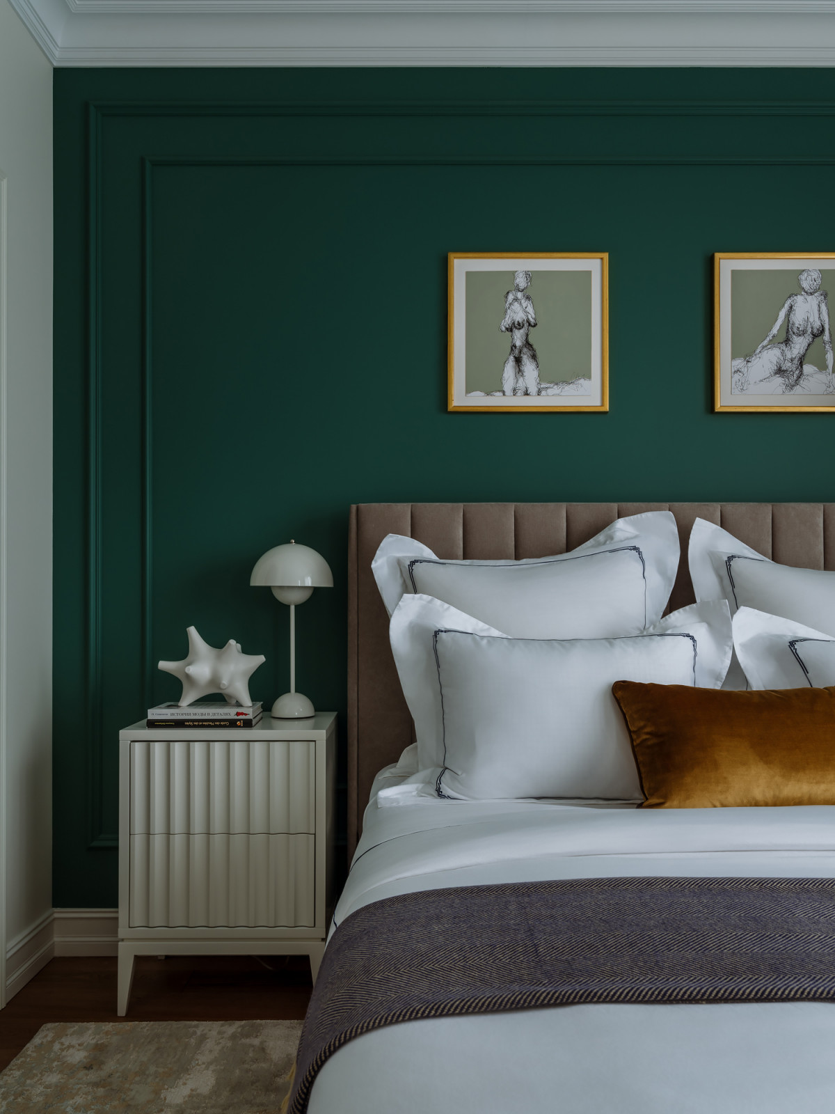 Квартира для двоих