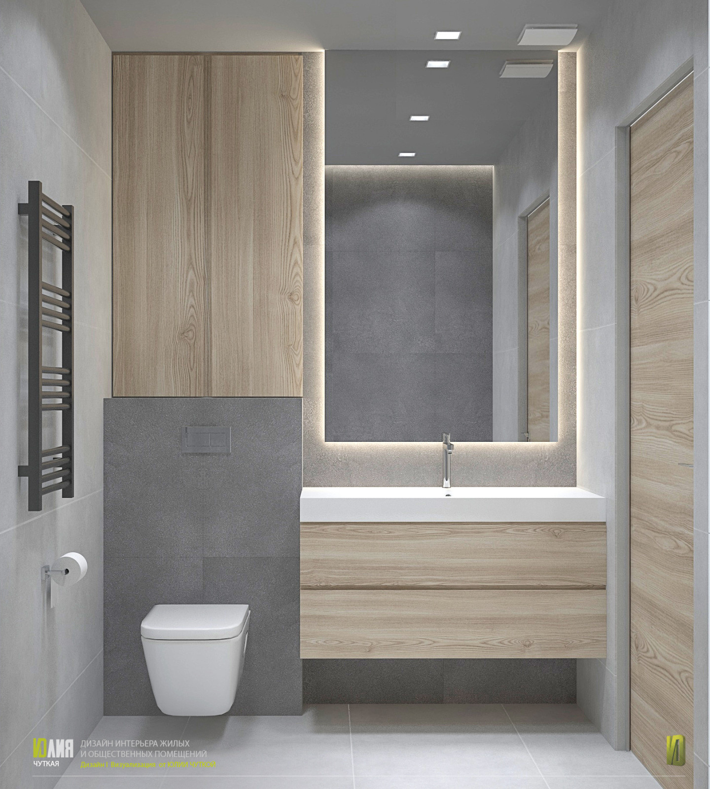 г. Москва, ЖК Мещерский лес