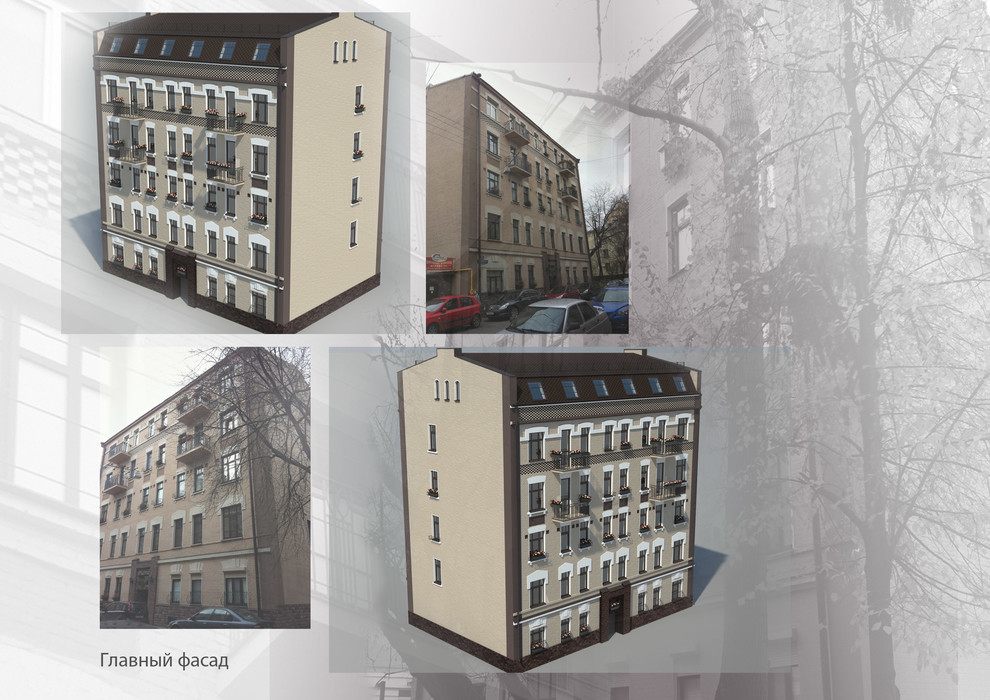 Проект реконструкции кровли