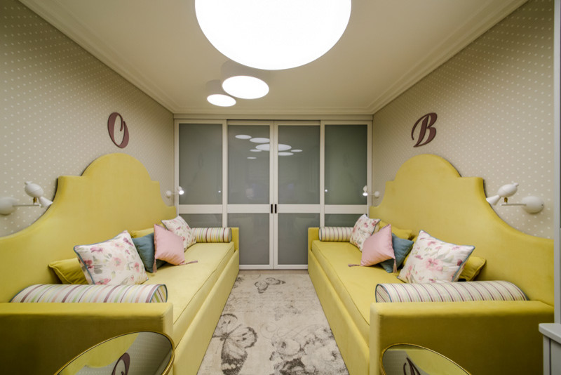 Квартирный вопрос