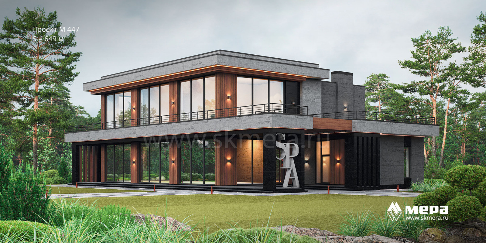 Эксклюзивные проекты