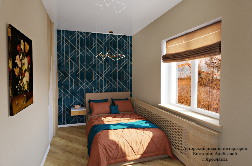 Спальня "Осенний вальс"