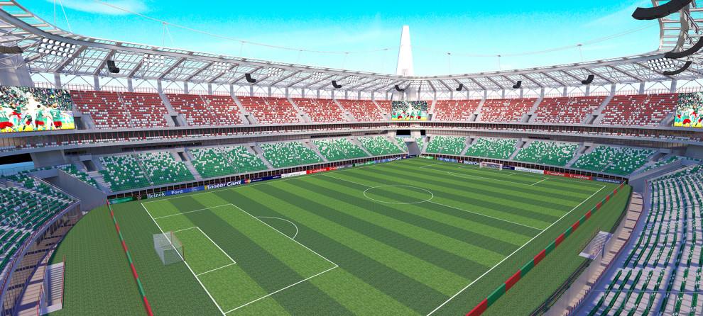 Стадион "Локомотив"