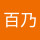つむぎ建築インテリア