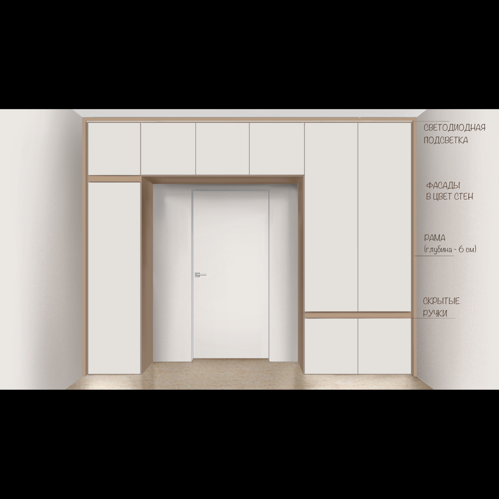 Шкаф в кабинете