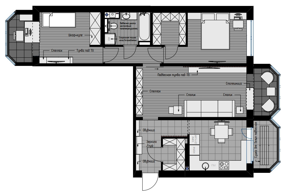 Квартира в современном стиле