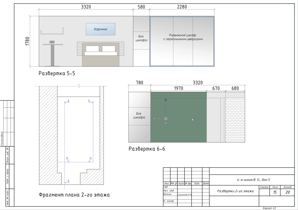 Квартира-студия 30 м²