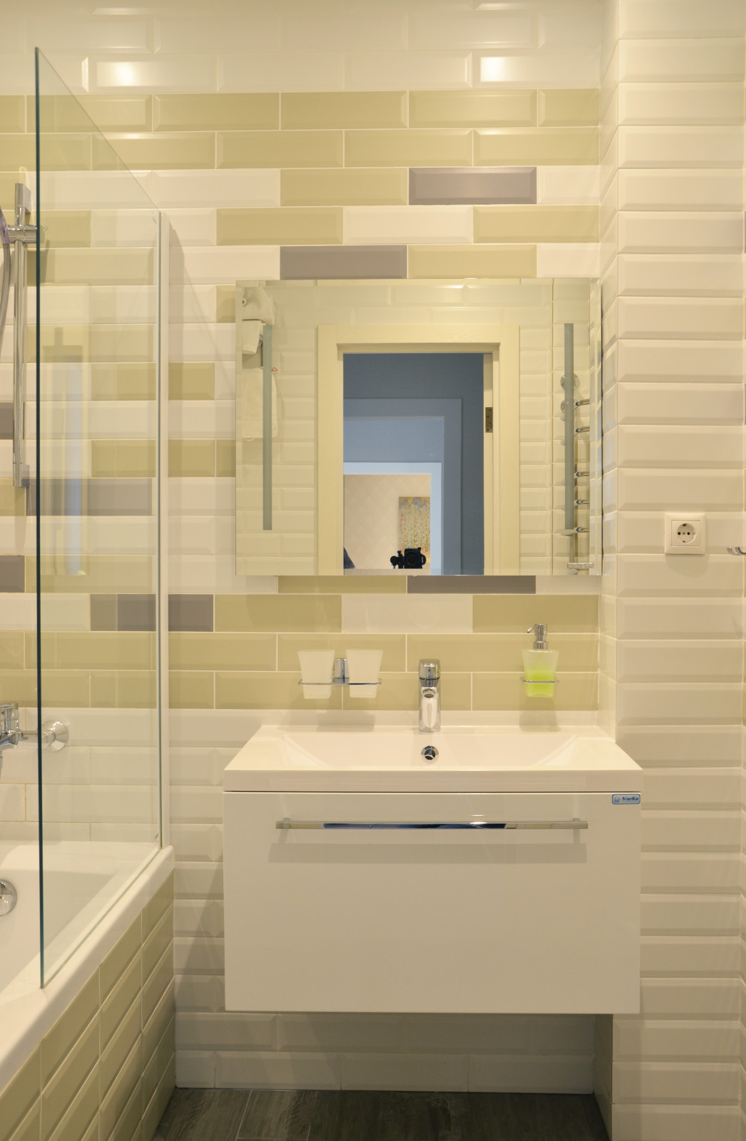 Уютная квартира для двоих