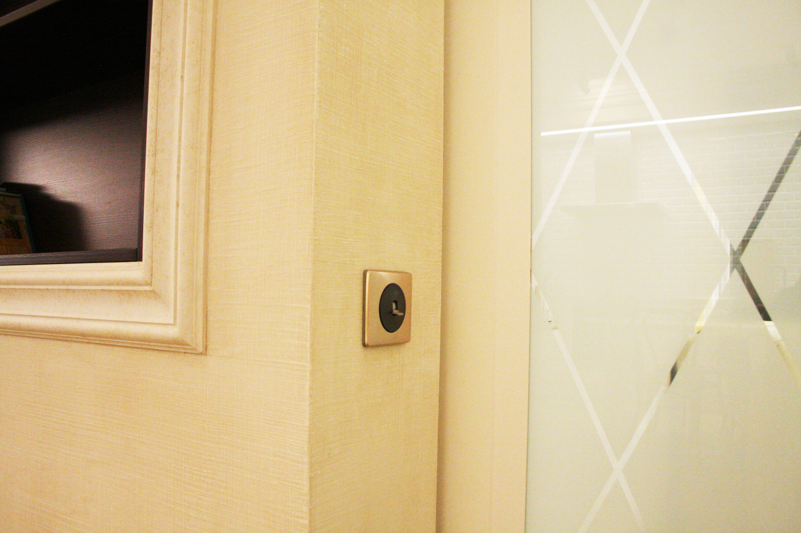 Квартира ФЬЮЖН