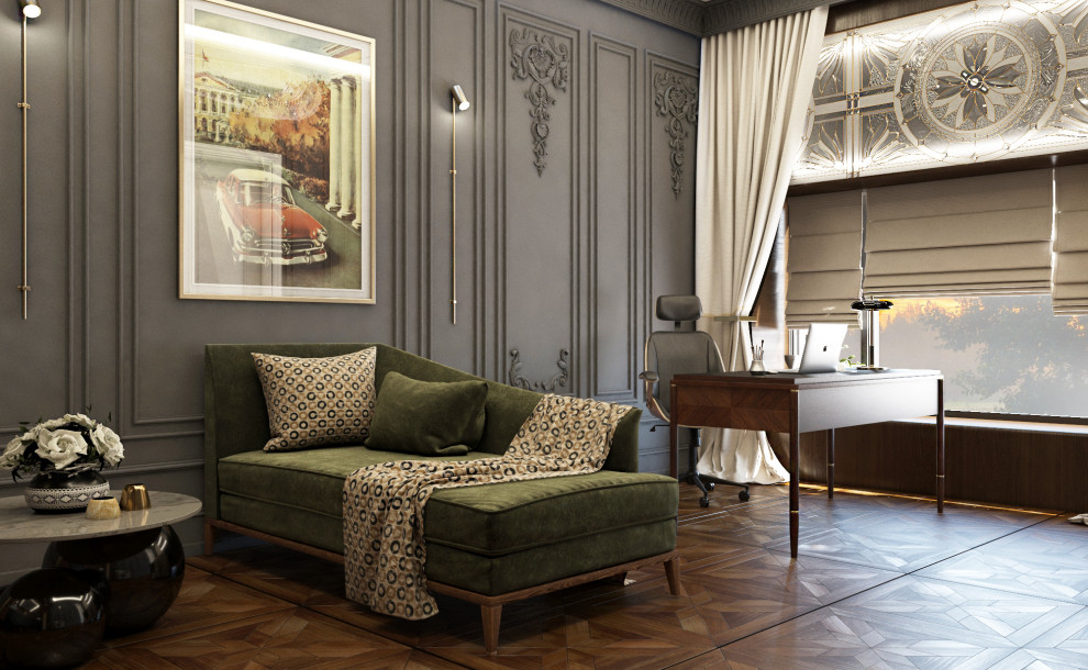 кабинет г.Москва