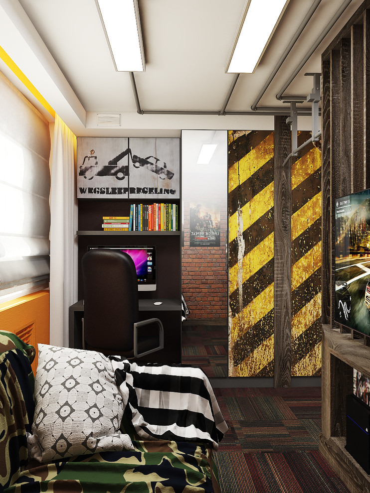 Комната подростка!